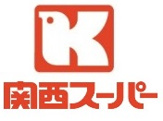 関西スーパー名谷店
