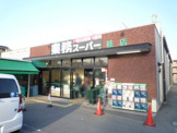 業務スーパー桂店