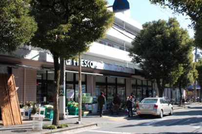 フレスコ桜井店の画像1