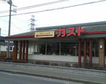 ガスト 船橋夏見台店の画像1