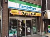 コンビニエンスストア ファミリーマート 白金台三丁目店