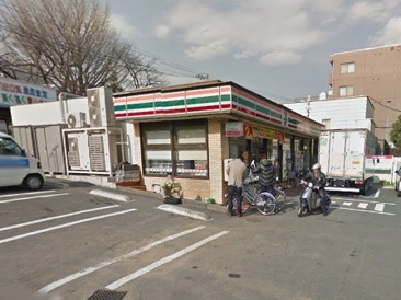 セブンイレブン 板橋小茂根4丁目店