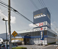 トライアル 笠懸店