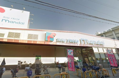 万代 矢田店の画像1