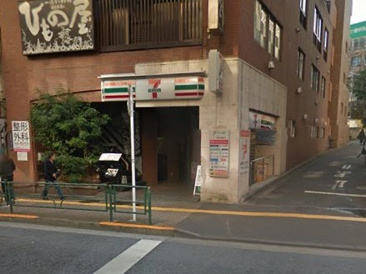 コンビニエンスストア セブンイレブン 高田馬場4丁目店