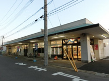 ＣＲＥＡＴＥ大和田駅前店