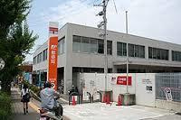 郵便事業（株） 明石西支店の画像1