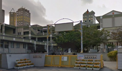 南風原小学校の画像1