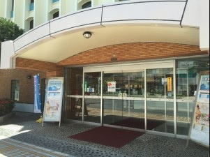 琉球銀行 本店の画像1