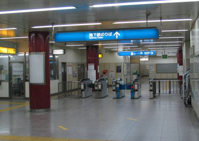 ブルーライン　中田駅の画像1