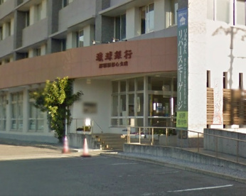 琉球銀行 那覇新都心支店の画像1