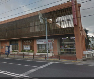 沖縄銀行 国場支店の画像1