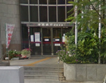 沖縄銀行 牧志支店