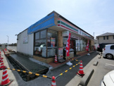 セブンイレブン　東金福俵店