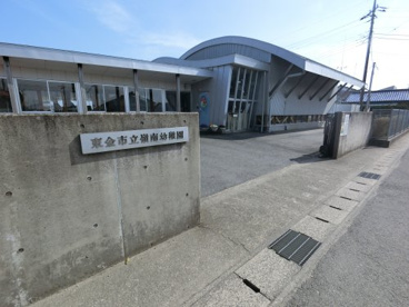 東金市立嶺南幼稚園の画像1