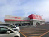 サンキ東金店