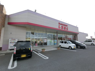 ファッションセンター しまむら東金店の画像1