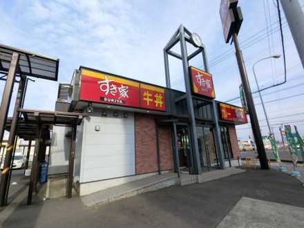 すき家126号東金南上宿店