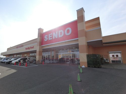 せんどう・東金プラザ店