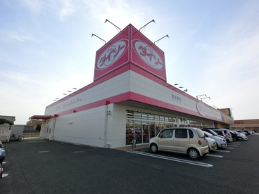 ザ・ダイソーせんどう東金プラザ店の画像1
