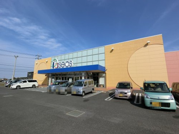パシオス東金店の画像1