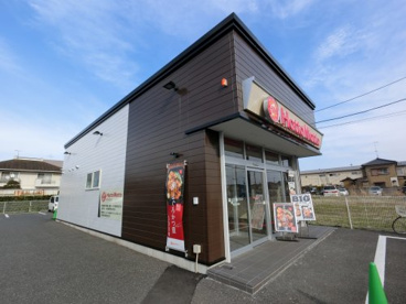 ほっともっと東金田間店の画像1