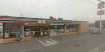セブンイレブン 狭山水野店