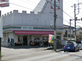 ローソンストアー100花見川店
