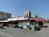 カネカ水産（株） 本部・花見川店