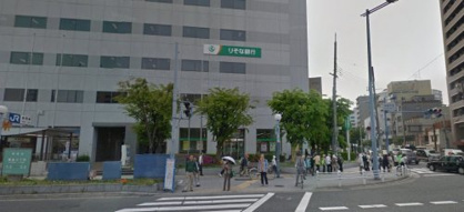 りそな銀行福島支店の画像1