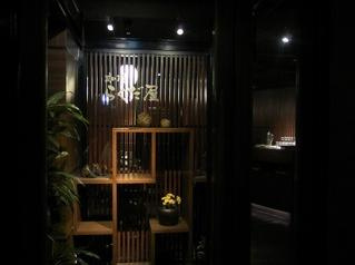 らくだ屋の画像2