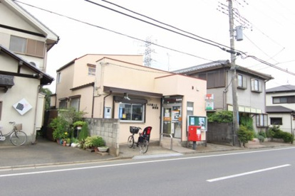 大井緑ヶ丘郵便局の画像1