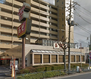 肉の万世 環七豊玉店情報ページ 中野区周辺の賃貸物件はフジコウエイ