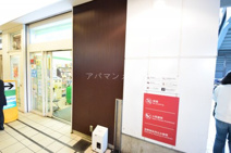 ファミリーマート戸塚西口店