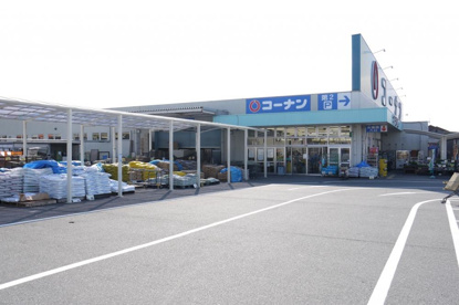 コーナン木津店の画像1