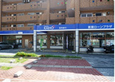沖縄海邦銀行 首里支店
