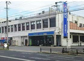 沖縄海邦銀行 南風原支店の画像1