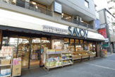 サボイ中津店