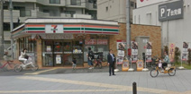 セブン−イレブン大阪福島西通店
