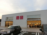 ユニクロ東習志野店