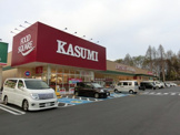 カスミ東習志野店