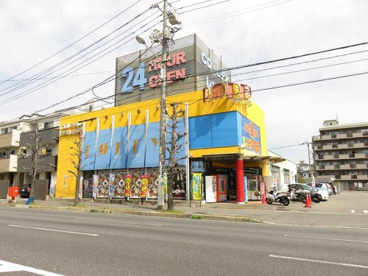 レンタルビデオポパイ南観音店の画像1