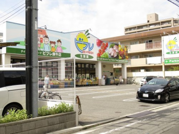 ビフレ庚午店の画像1