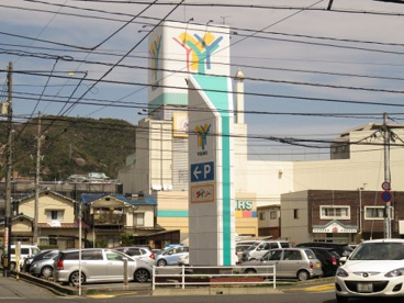 ユアーズ庚午店の画像1