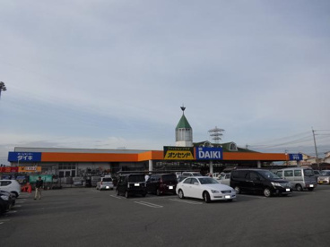 ダイキ（株） 石守店の画像1