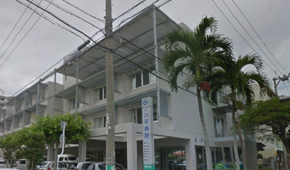 川平病院の画像1
