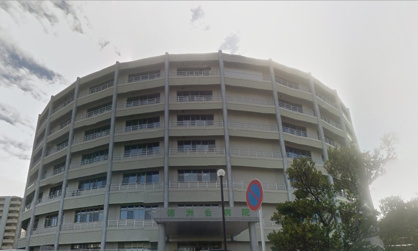 南部徳洲会病院の画像1