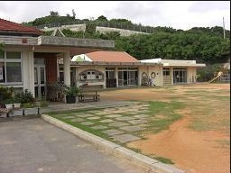  豊見城市立座安幼稚園の画像1
