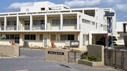 豊見城市立長嶺中学校の画像1