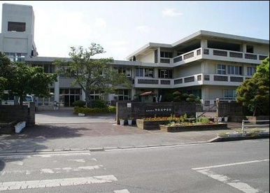 豊見城市立伊良波中学校の画像1